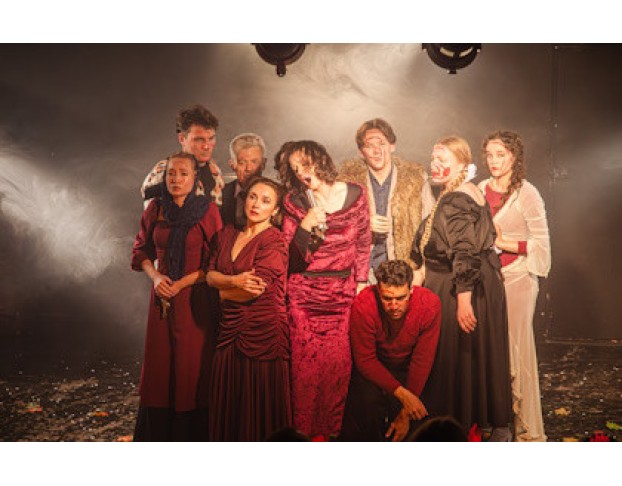 Вишневый Сад. Любовь на Крови