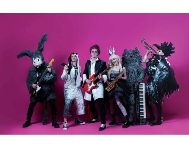 Бременские Музыканты