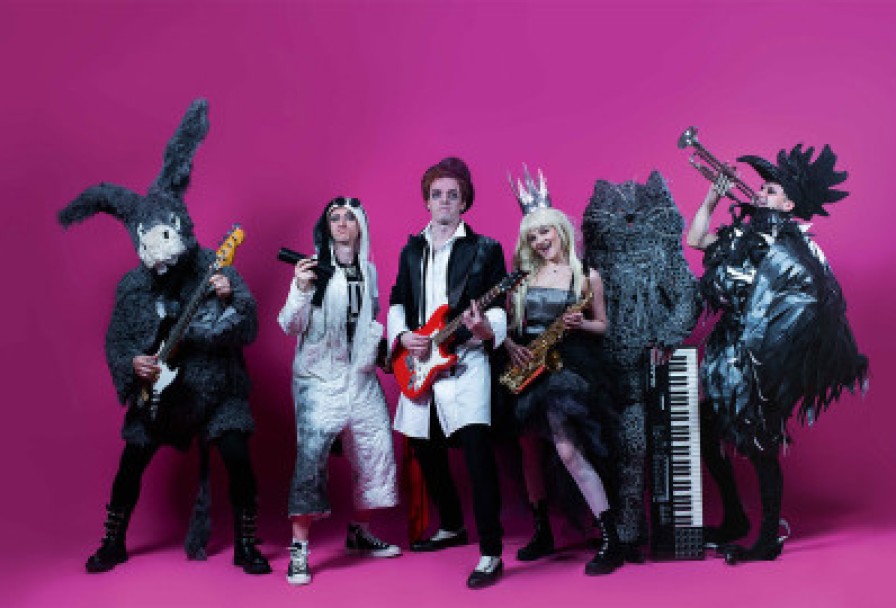 Бременские Музыканты