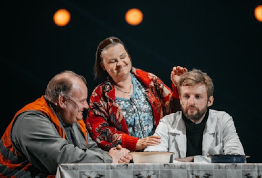 Отцы и Дети