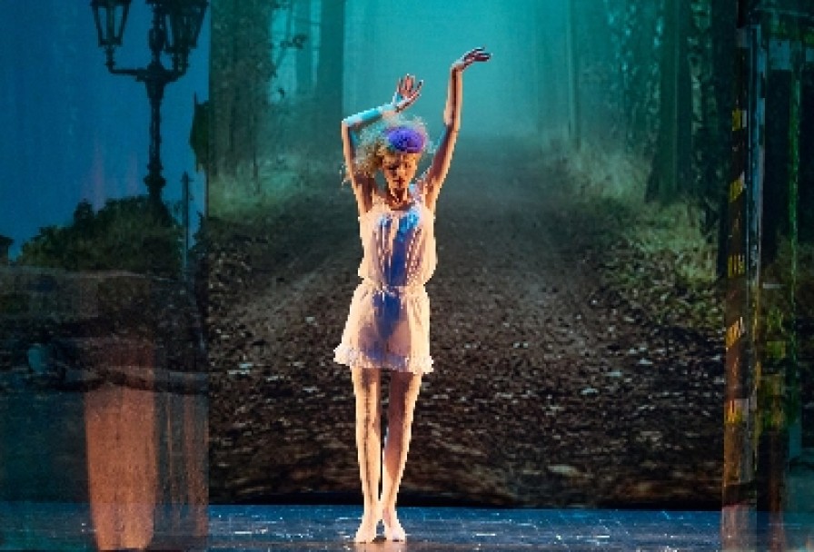 Осенний Роман