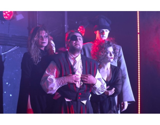 Мера за Меру