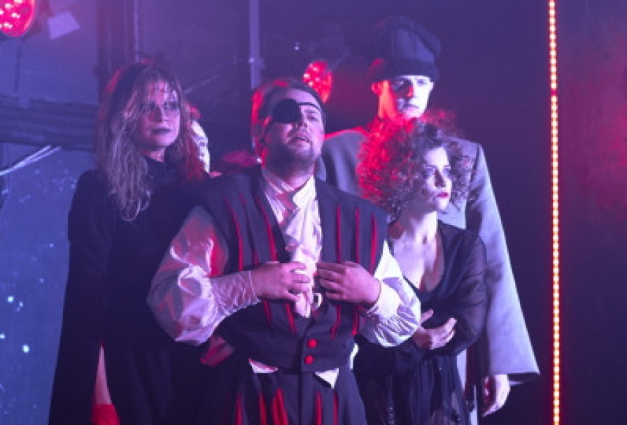 Мера за Меру