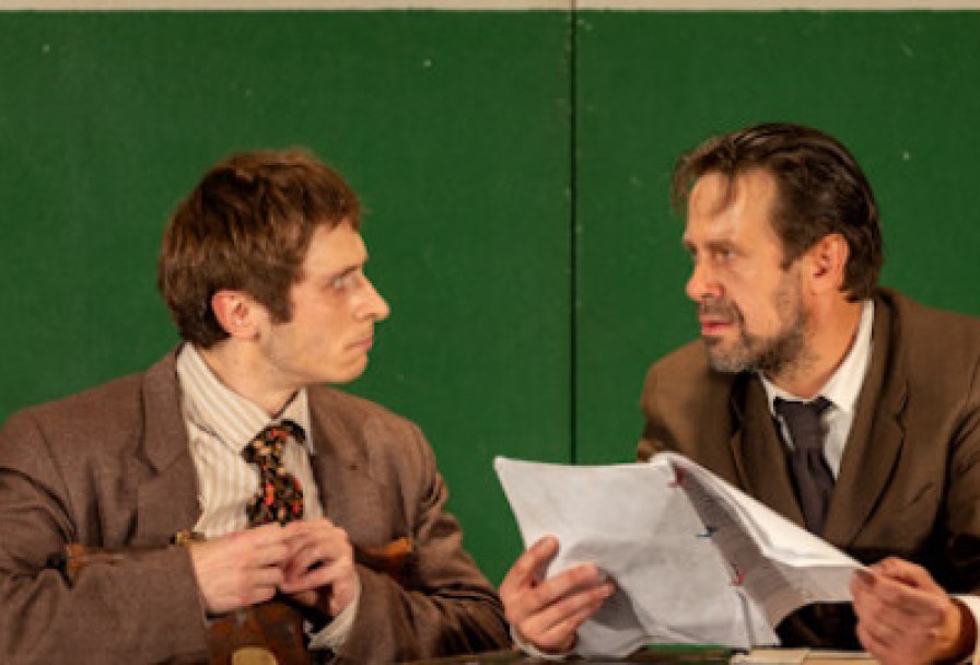 Академия Смеха