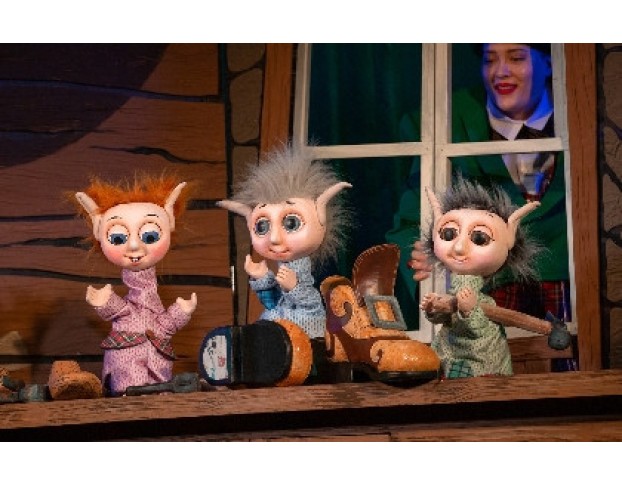 Маленькие Человечки