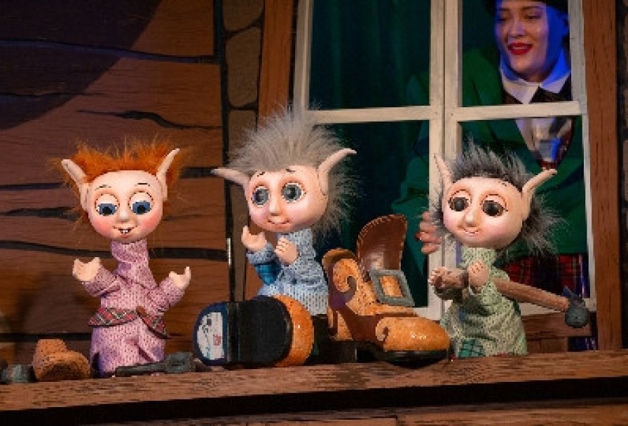 Маленькие Человечки