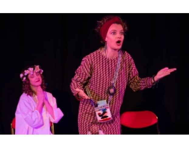 Клуб Анонимных Книгофобов