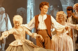 Ночь Ошибок