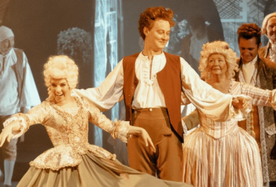 Ночь Ошибок