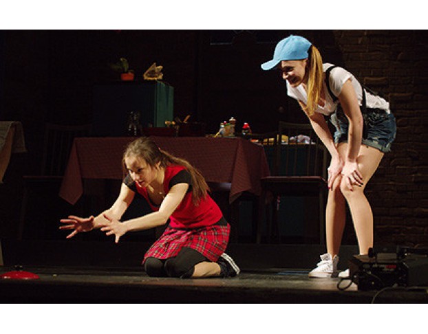 Невидимые Друзья