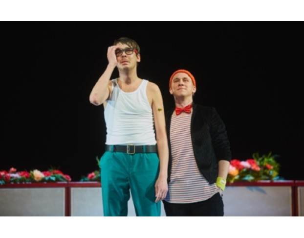 Учитель Танцев