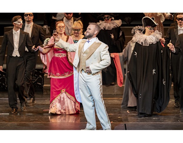 Летучая Мышь