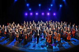 Оркестр Северная Симфония