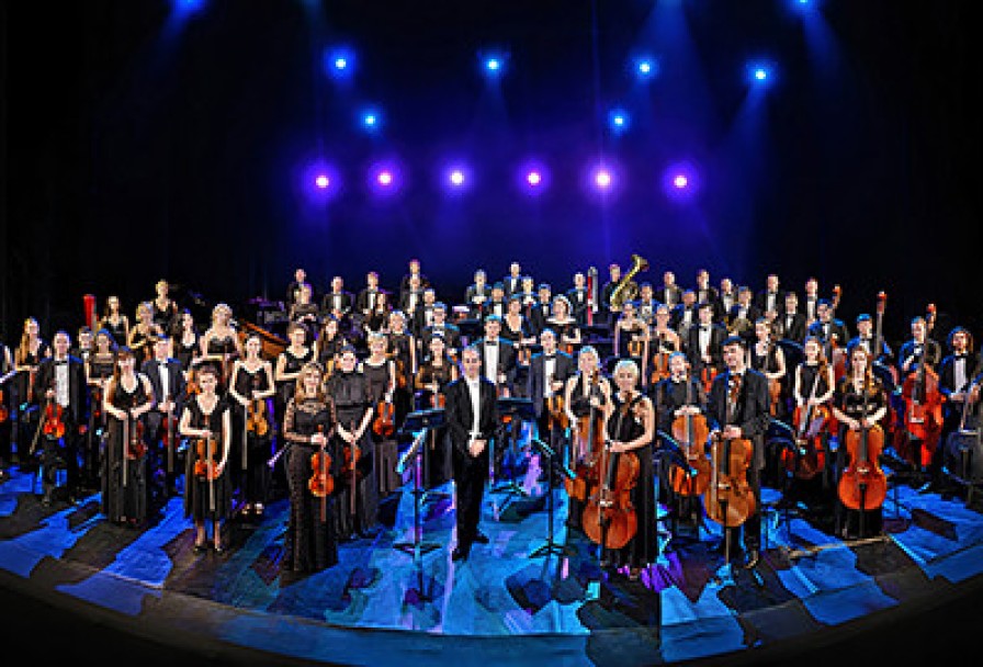 Оркестр Северная Симфония