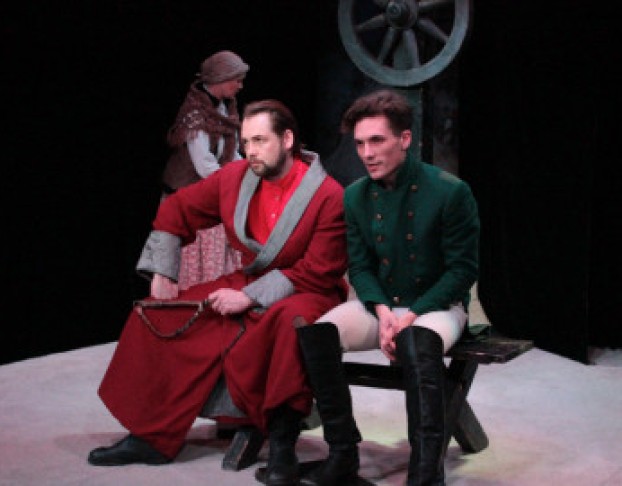 Любовь, Странствия Прапорщика Гринева