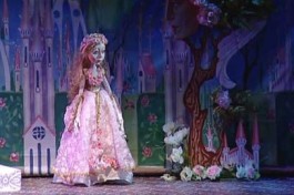 Спящая Красавица