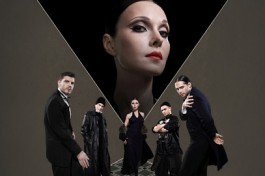 Зойкина Квартира