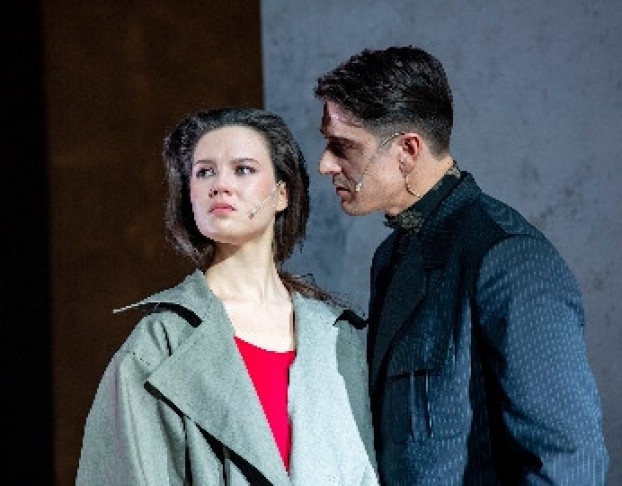 Бесприданница