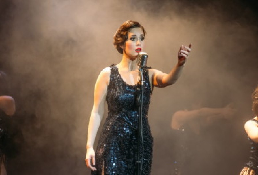 Шоу для Настоящих Леди