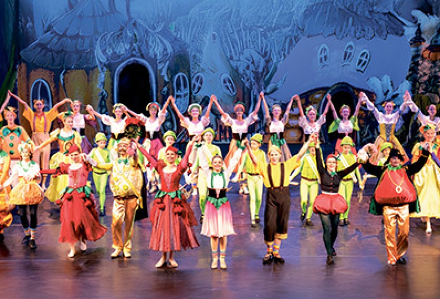 Московский Государственный Ансамбль Танца Русские Сезоны. Чиполлино