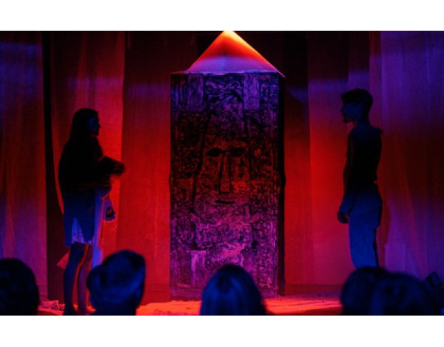 Ты Будешь Любить Меня