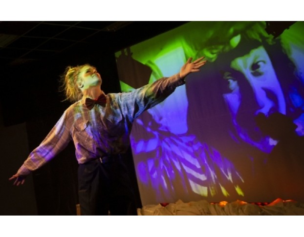 Я, Лёня Енгибаров