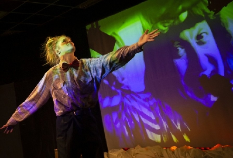 Я, Лёня Енгибаров