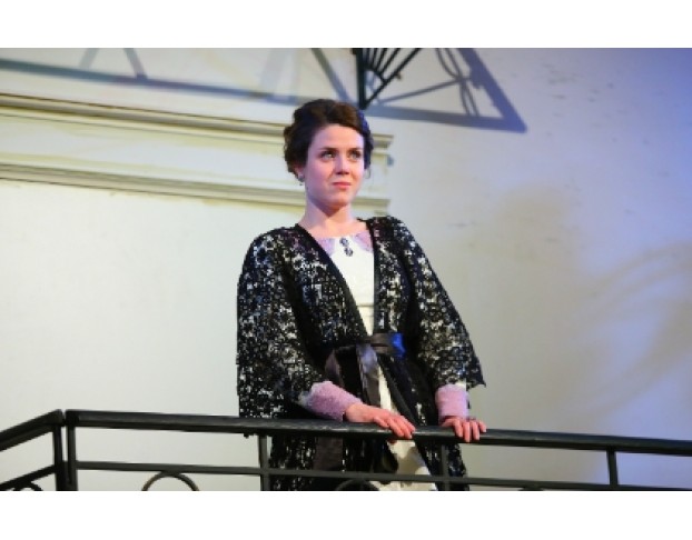 Обыкновенная История