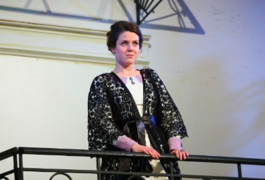 Обыкновенная История