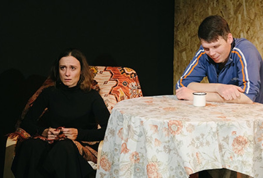 Королева Красоты