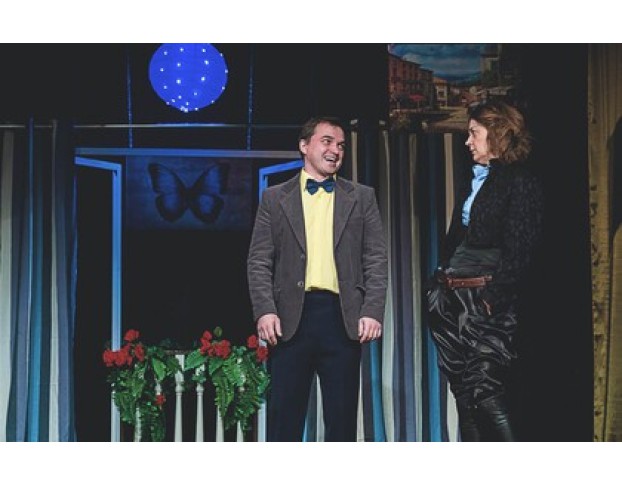 Здравствуйте, Я Муж Вашей Любовницы