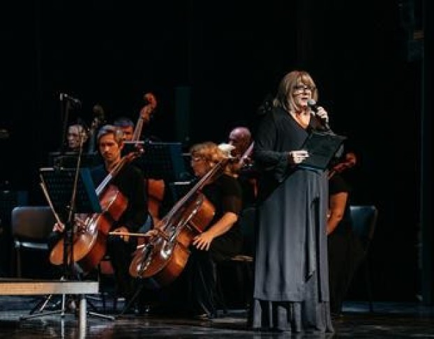 Геликон. Ночь перед Рождеством