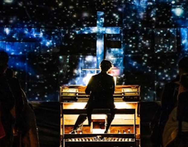 Органный Вторник