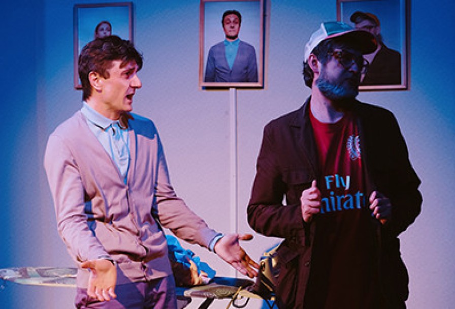 у Каждого Свои Недостатки