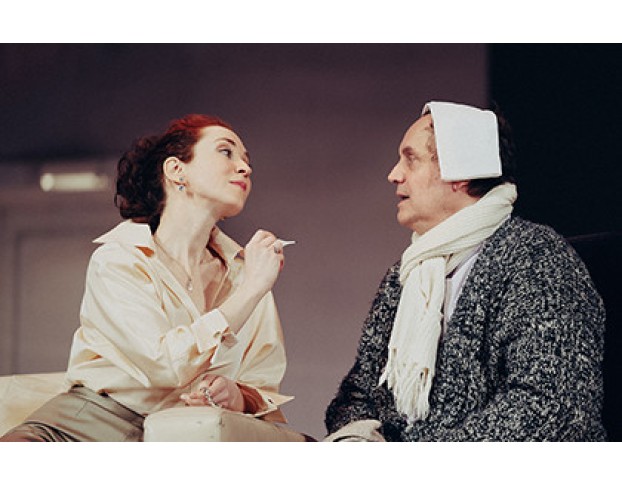 Tout Payé, или Всё Оплачено