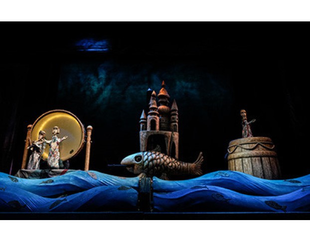 Сказка о Царе Салтане