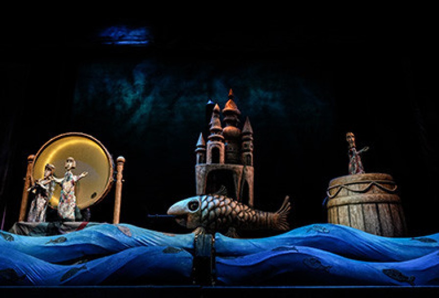 Сказка о Царе Салтане