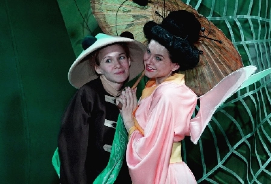 Муравей по Имени Бигги