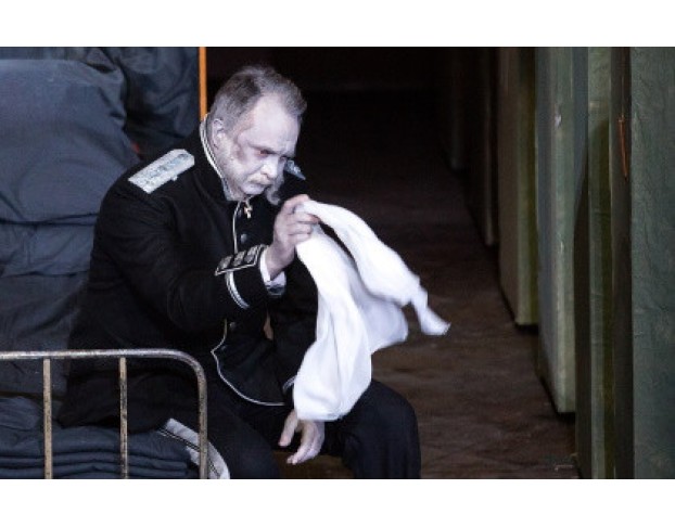 Губернатор