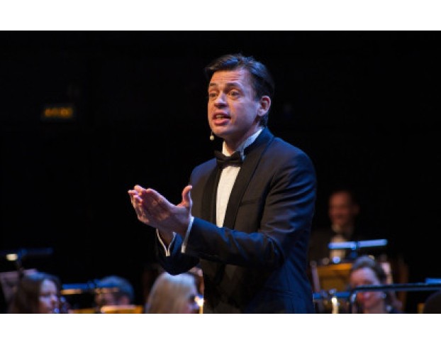 Знакомство с Оркестром