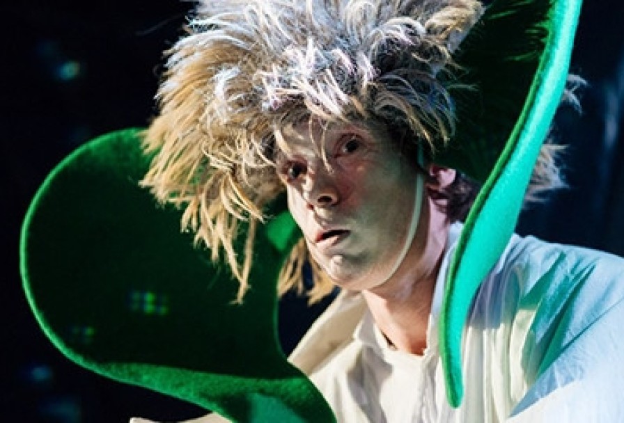 Ох, Уж Эти Страхи