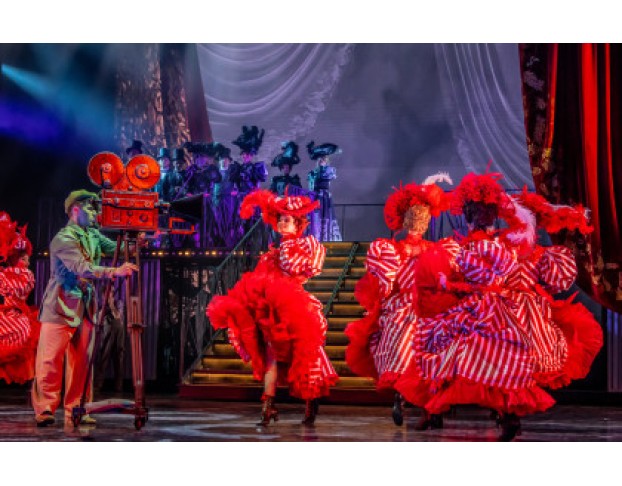 Весёлая Вдова