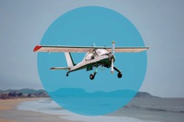 Последний Дюйм