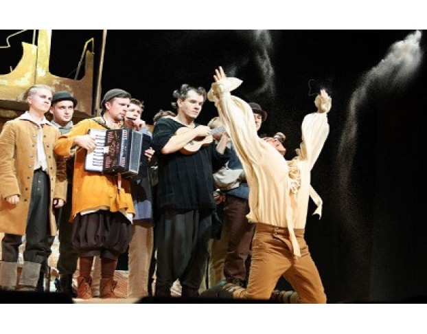 Двенадцатая Ночь