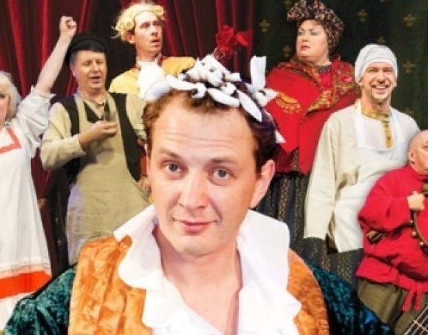 Жениться Вам Надо, Барин