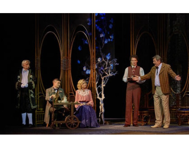 Вишневый Сад