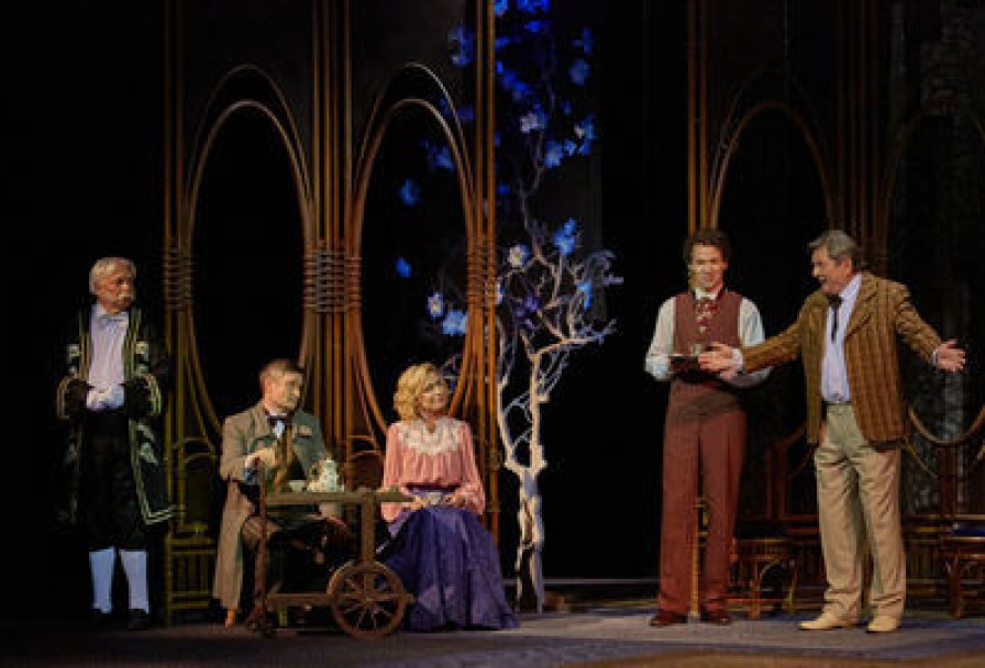 Вишневый Сад