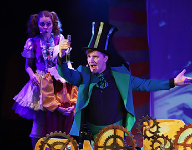 Волшебник Изумрудного Города