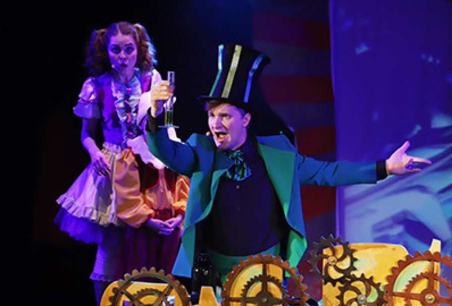 Волшебник Изумрудного Города