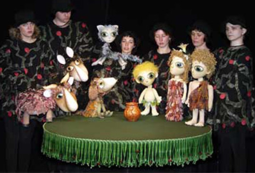 Кошка, Которая Гуляла Сама по Себе